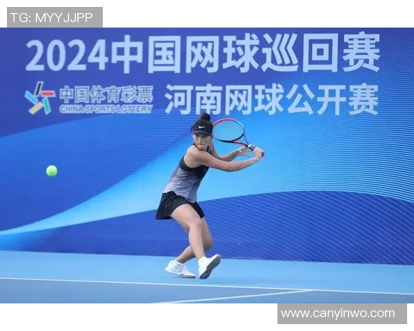 网球运动全景解读：技术演变、明星成长与全球赛事风云录纵览